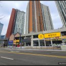 광교풍경채정문공인중개사사무소 | [흥덕 풍경채상가] 신광교 1766세대 병원독점상가 임대/광교부동산