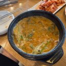 구름산추어탕 이미지