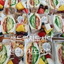 강동팩 이미지