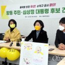 항동주민센터 이미지