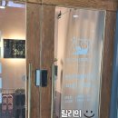아소비 퍼피스 서창점 네이버블로그
