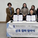 계명대로 이미지