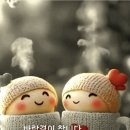 인생진국 Daum카페