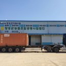 장성통합RPC 이미지