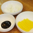 제일중화요리 이미지