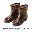 태광의류 이미지