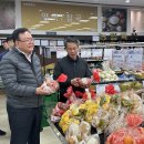 가락농협하나로마트 이미지