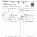 영등포구 영등포구보건소 이미지