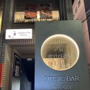 부산광안리골방 | [부산] 광안리골방, 음악 듣기 좋은 광안리 혼술바 추천