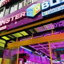 몬스터 박스 상남동점 네이버블로그