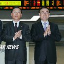신흥정공(주) 이미지