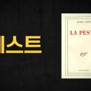 태평양온누리약국 이미지