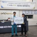 굿앤아이 이미지