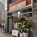 영종도 소금빵 맛집 24시 카페 5PM 선셋 아워