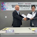 티에스와이 이미지