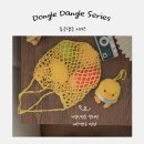 동글댕글 이미지