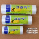 크린스토어 이미지