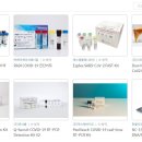 케이에이치메디칼 이미지