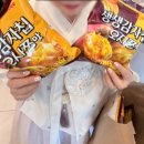 네일어피어