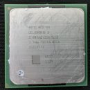 26230-73-06-003 | [DESKTOP] Intel Celeron D 335 (프레스캇)