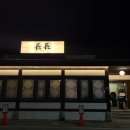 가천중앙1길 이미지