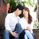 이미지결혼상담소 이미지