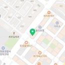 연세이탑치과의원 이미지