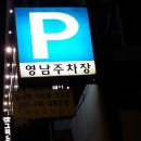 OK한우목장 이미지