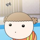 오오키이 이미지