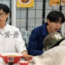 탕화쿵푸마라탕 이미지