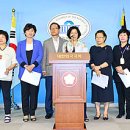 노동자가 평등한 노동조합 이미지