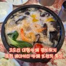 포천 | 고모리 대형카페 팜브릿지, 포천 베이커리 카페 브런치 후기