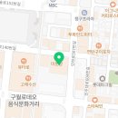 에비스메디칼 이미지