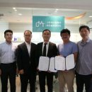 그린메디칼 이미지