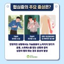 대구보훈병원 이미지