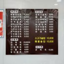 황죽 | 신도림 맛집 황죽에서 건강한 식재료 가득 해물가마솥밥을 맛있게 내돈내산 솔직후기