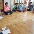 영암읍경로당 이미지