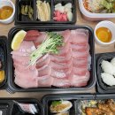 청주 팔팔막회 대방어 윤기 좔좔 배달 솔직후기