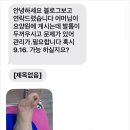 구립양천어르신요양센터 이미지