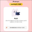 새몽 | [챌린저스/추천인 moomin] 갓생몬 키우기 : 포켓몬 수집하는 기분이 드는 체크리스트 어플 사용 후기
