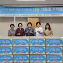 합천자원 이미지