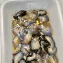 고래수산마켓 이미지