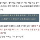 플로떼