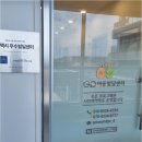 우리동네아동발달센터 네이버블로그