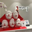 경락마사지 | 일산경락마사지 신부관리 후기 "가인미가 일산점"