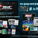 주식회사 빅콤 이미지