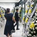 고인 이미지