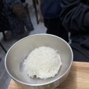 금자네수산