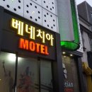 문가요주점 이미지