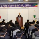 현대택배 이미지